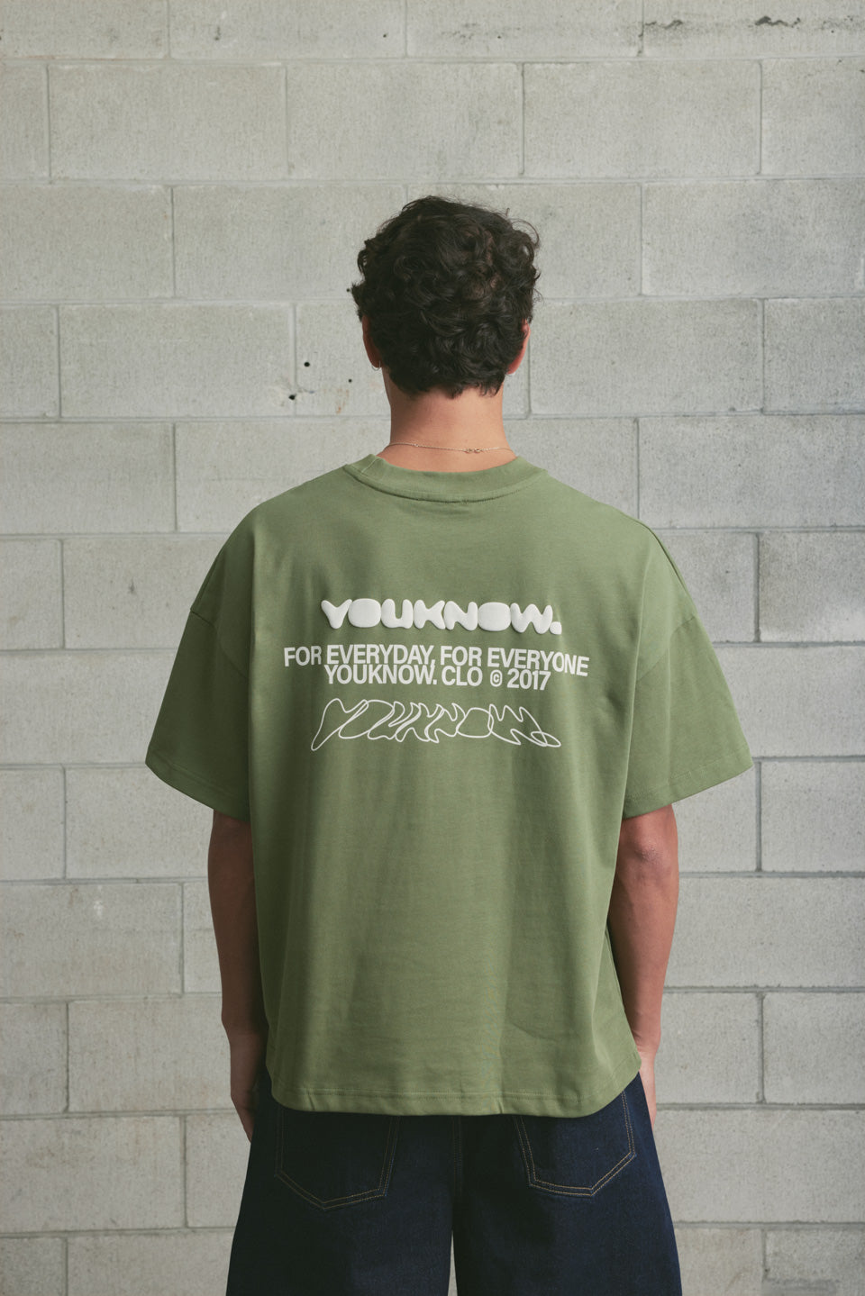 Ghost Tee | Khaki